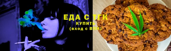 винт Гусев