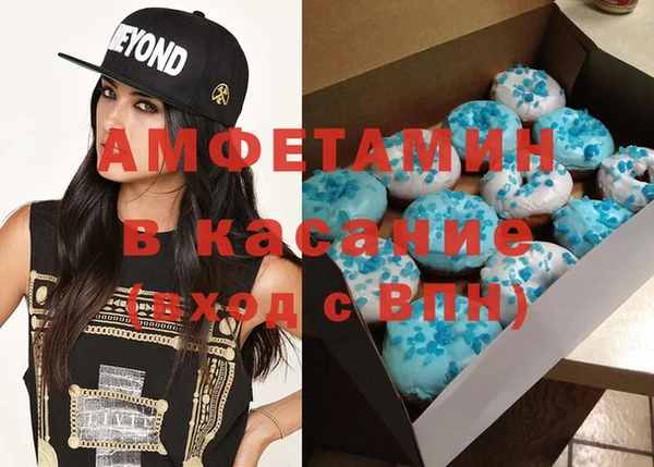 каннабис Горно-Алтайск