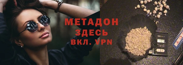 винт Гусев