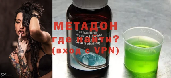 PSILOCYBIN Горняк