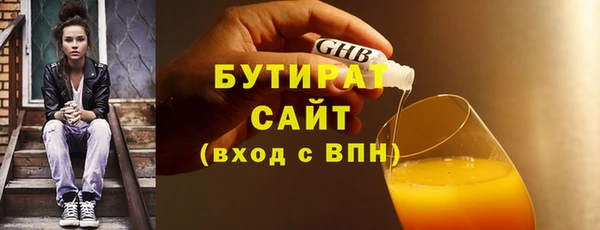 PSILOCYBIN Горняк