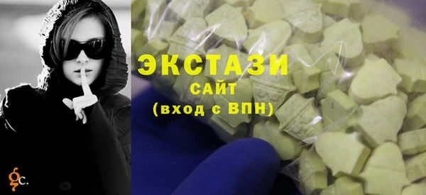 винт Гусев