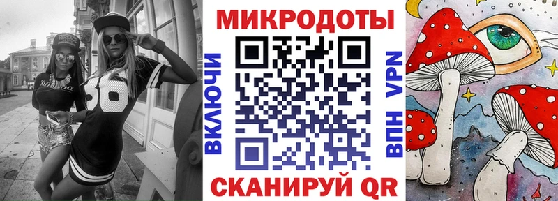 Псилоцибиновые грибы GOLDEN TEACHER  Купить где  Ладушкин 